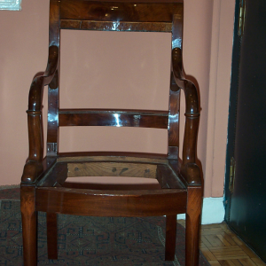 27-Silla-fernandina-frontal Silla Fernandina. S. XIX